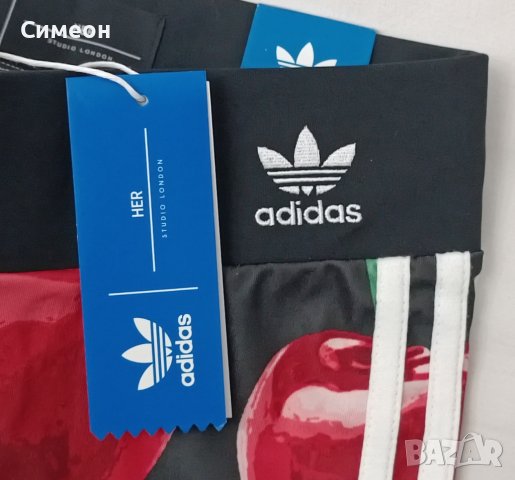 Adidas Originals HER Studio London Shorts оригинален клин S Адидас, снимка 3 - Спортни екипи - 44338065