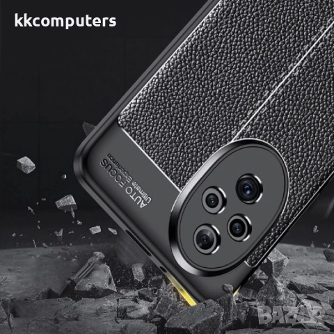 Honor 200 5G Удароустойчив Litchi Skin Калъф и Протектор, снимка 3 - Калъфи, кейсове - 52835064