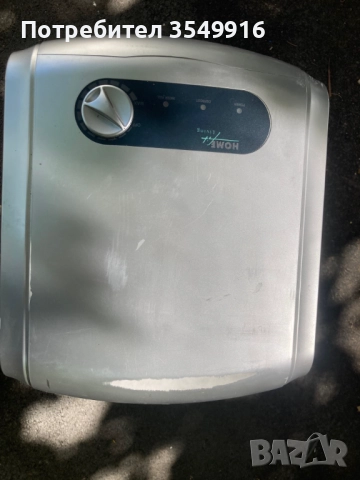 Влагоабсорбатор Home living 20л/ден използван.