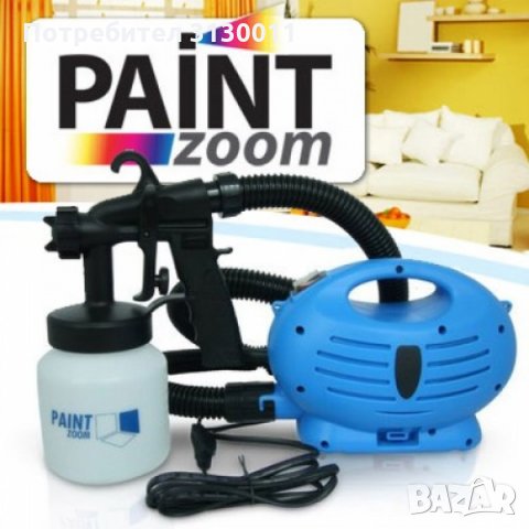 ПРОМОЦИЯ Нова 650 W Машина за боядисване Paint Zoom (Пейнт зуум) вносител !!!, снимка 11 - Други инструменти - 33733235