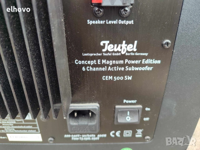 Субуфер Teufel CEM 500 SW, снимка 5 - Тонколони - 53910760