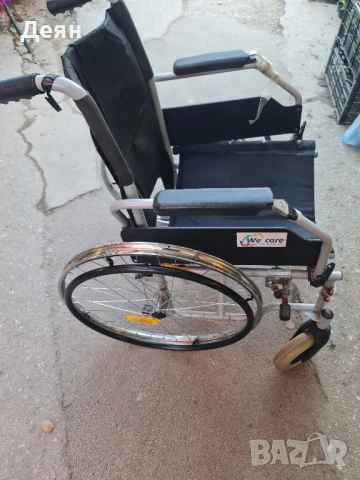 Инвалидна количка