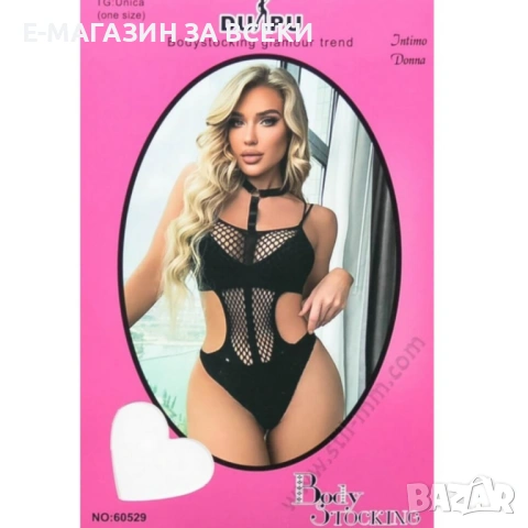 Елегантно мрежесто боди с чокър, снимка 5 - Бельо - 53946978