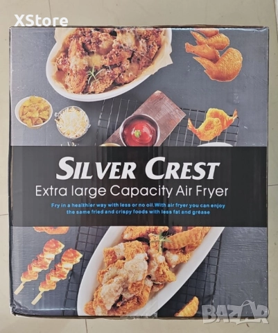 Уред за готвене с горещ въздух Silver Love S-18, 8 литра, 2400W - ПРОМОЦИЯ, снимка 6 - Фритюрници - 52437322