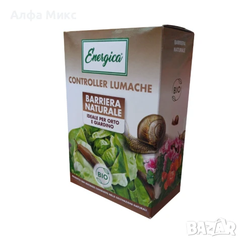 Натурална бариера срещу охлюви – Energica Controller Lumache, гранули, 1 кг, снимка 1