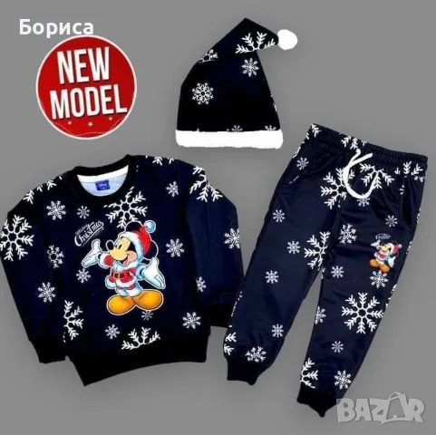 Коледен комплект с шапка