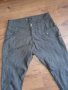 Готин панталон, снимка 6