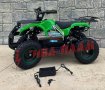Електрическо ATV Детско MPM-0150SR,1200W,36V+Задно задвижване+Три скорости на управлени+ЛИЗИНГ-2024г, снимка 5
