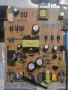 Power Board 17IPS12 от HITACHI 40HE4001, снимка 1