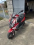 MOTOR GILERA, снимка 6