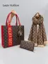 Gucci ⚜️ Louis Vuitton ⚜️ Tommy Hilfiger ⚜️Дамски Чанти , снимка 14