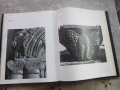 Руска Арменска книга Звартноц 1971, снимка 6