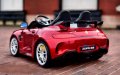 Акумулаторна кола двуместен Mercedes GT R Licensed 2X12V ,MP4, с меки гуми, снимка 12