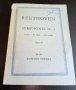 Книги Музика: Beethoven - Symphonie Nr. 3 Opus 55, снимка 1 - Специализирана литература - 38895304