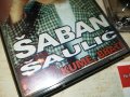SABAN SAULIC-КАСЕТА 1305221735, снимка 3