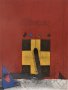 Емблематична картина на големия художник Стоян Цанев, снимка 1 - Картини - 44406100
