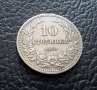 Стара монета 10 стотинки 1906 г. България -  рядка, много прилично качество!, снимка 14