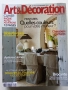 Списания "Art & Dwcoration", снимка 5