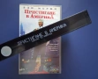 Видеокасета VHS Пристигане в Америка, снимка 3