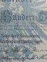Райх банкнота - Германия - 100 марки / 1908 година- 17927, снимка 5