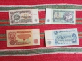 Банкнота 1 лев 2,5 и 10 лева, снимка 2