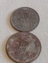 Лот монети 6 броя копейки СССР различни години и номинали 39306, снимка 2