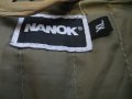Термо яке и панталон Nanok, снимка 5