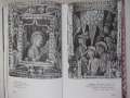 Книга "Миниатюрна дърворезба 17.-19.век-Елена Генова"-128стр, снимка 4