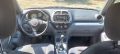 Продавам Toyota RAV 4  ,  2.0 i 4x4 , снимка 10