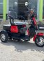 Електрическа триместна триколка MaxMotors X1 1500W Red, снимка 1