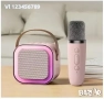 K12 Мини Bluetooth високоговорител С 2 караоке микрофона, снимка 2