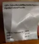 Летен панталон 7/8 Noa Noa XL и XXL, снимка 7
