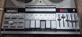 Магнетофон Grundig, снимка 2