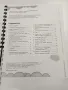 "Упражнения по човекът и природата за 3 клас", снимка 4