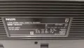 Philips D8423 Stereo Radio Cassette Recorder , снимка 12