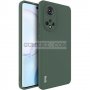 Huawei Honor 50 - Силиконов Гръб със Защита за Камерата, снимка 2