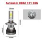 Диодни крушки LED H8/H9/H11 2бр/к-т, снимка 4