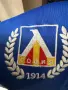 Горница нс ЛЕВСКИ( оригинал), снимка 1