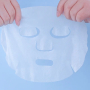 Комплект 50 бр. компресирана маска за лице, снимка 1 - Козметика за лице - 44696985