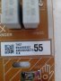 Samsung UE49MU6672U  и  Crown LED32185 - счупен панел, снимка 7