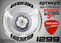 Ducati 1299 кантове + надписи за джанти , снимка 2