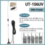 UT-106UV магнитна автомобилна антена VHF/UHF SMA Female за радиостанции, снимка 3