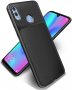 Huawei Honor 10 Lite Huawei P Smart 2019 кейс калъф протектор , снимка 5