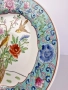 Китайска порцеланова чиния , снимка 3