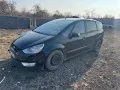 FORD S MAX 2.0 HDI 2008 Г АВТОМАТИК  само на части, снимка 3