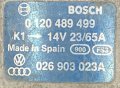 Seat toledo I Vw Jetta II 1996 година 1.6i Динамо, снимка 4