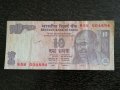 Банкнота - Индия - 10 рупии | 2015г., снимка 1