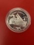 Българска сребърна монета 100 лева 1992 Корабът Радецки, снимка 3