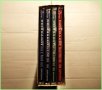  CDs(4CDs) – Django Reinhardt – Collection – Box Set, снимка 8