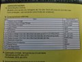 Универсално зарядно за лаптоп за 220 волта с 10 бр. жакове, снимка 9